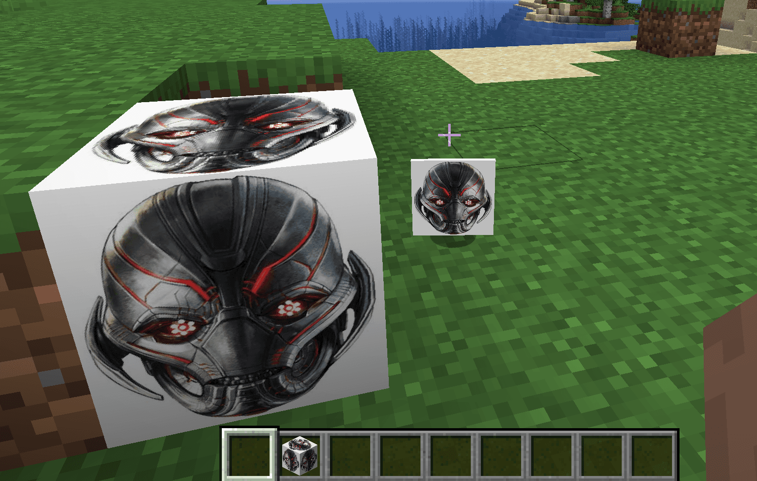 ultron block